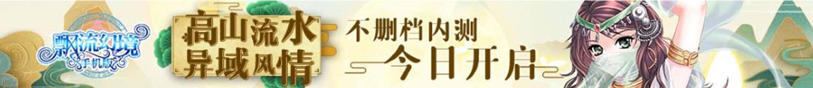 罗源县新闻网